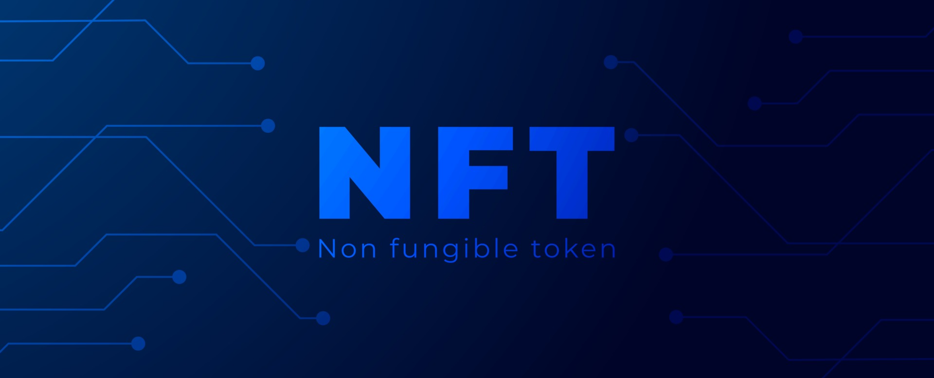 Что такое NFT?